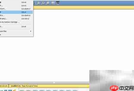 Packet Tracer安装与使用指南  第7张