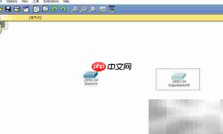 Packet Tracer安装与使用指南  第9张