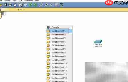 Packet Tracer安装与使用指南  第12张