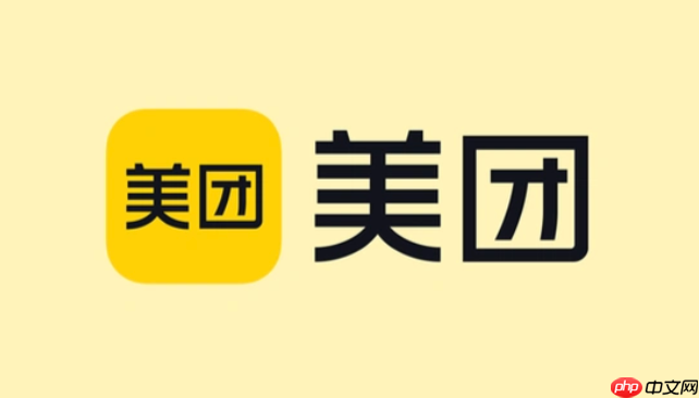 美团外卖商家后台登录入口 美团商家电脑端入口