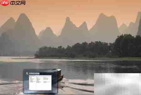 Win7驱动须数字签名