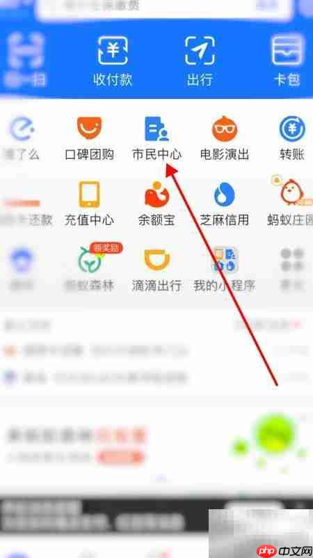 没带驾照被查怎么办