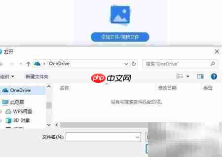 在线图片压缩工具推荐  第4张