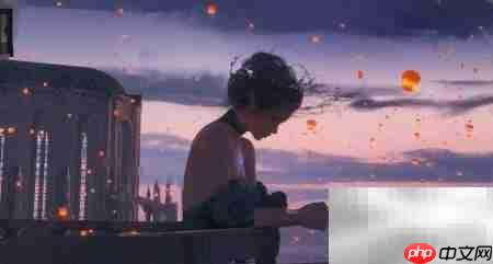 如何修改TXT文档文字样式