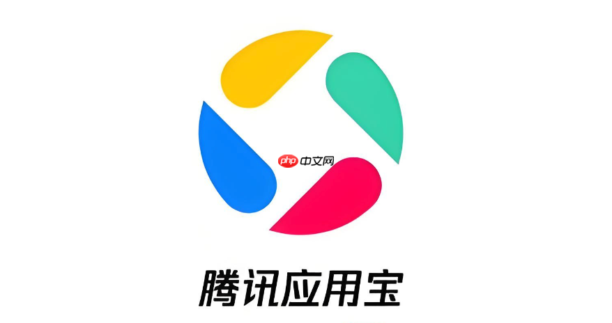 应用宝网页版入口地址 应用宝官网网页版入口