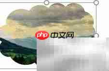 PPT自定义形状裁剪技巧  第3张