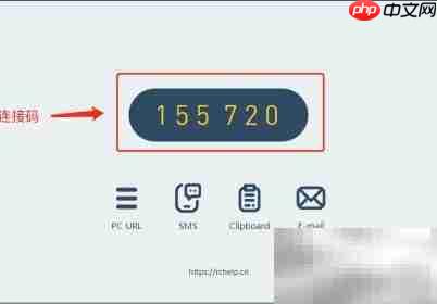 RemoteCall正确使用指南
