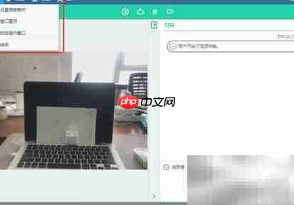 RemoteCall正确使用指南  第10张