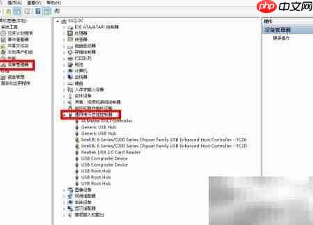 Win8更新后USB2.0失灵  第2张
