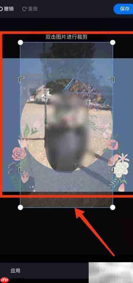 WPS设计海报入门技巧  第5张