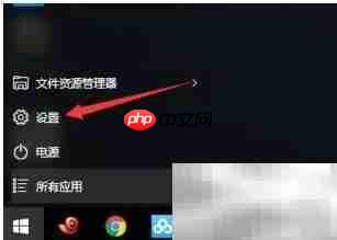 Win10虚拟桌面开启方法