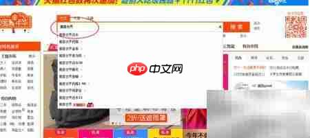 游戏点卡购买指南