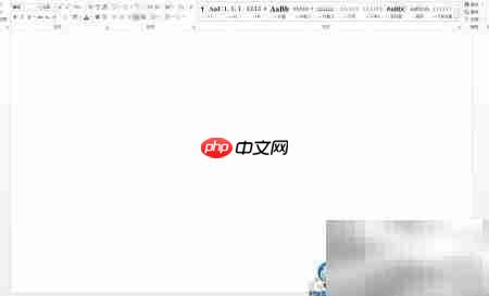 World滚动条消失解决方法  第6张