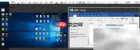 Win10虚拟桌面开启方法  第5张