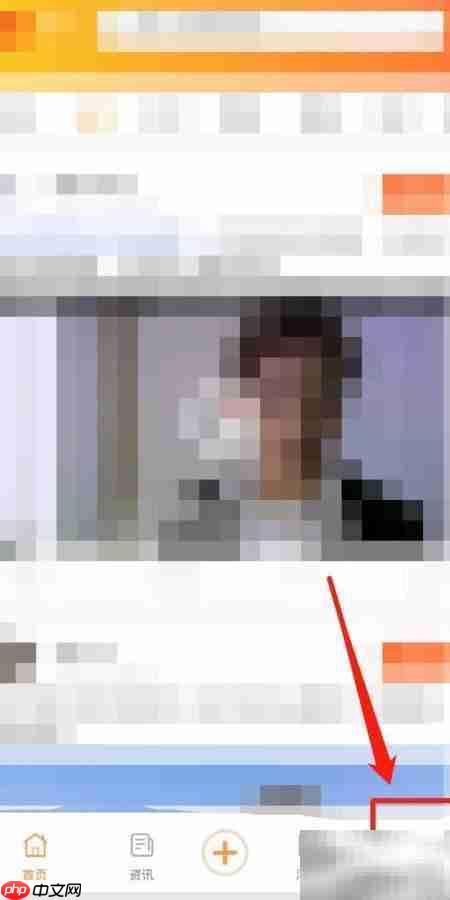 立知讯昨日收益查看方法  第2张