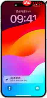 苹果iPhone15设置80%充电上限却充到100%的原因