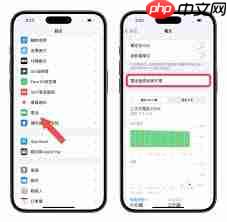 苹果iPhone15设置80%充电上限却充到100%的原因  第2张