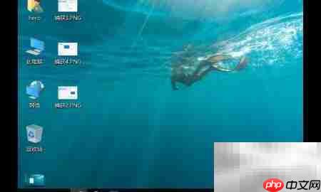 Win10桌面分辨率设置指南