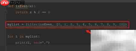 Python filter函数用法解析