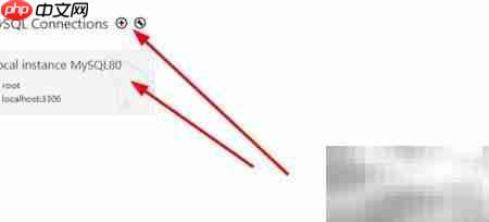 Workbench创建数据库教程  第2张