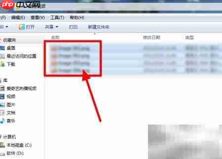 PR批量导入文件技巧  第2张