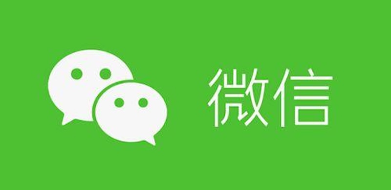 微信状态怎么设置背景图片_微信我的状态自定义图文教程