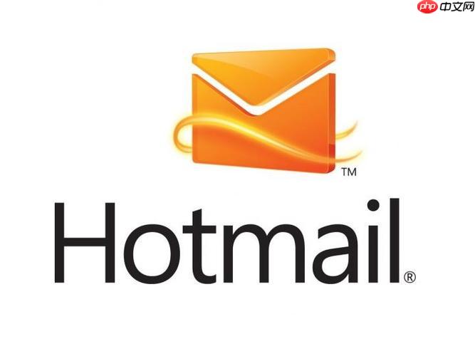 msn官方登录网页版入口 msn网页版官方最新登录