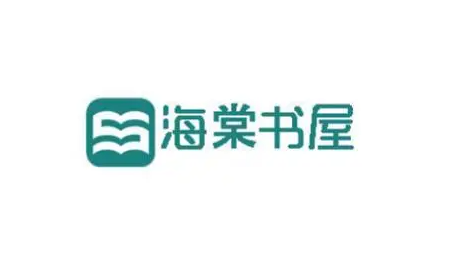 海棠书屋正版原创文学网 海棠书屋官网作者专栏访问地址