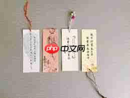 如何用AE制作创意书签  第1张