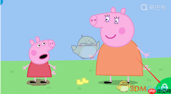 《爱奇艺奇巴布》开启宝宝锁方法  第3张