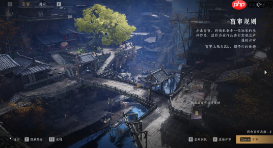 《燕云十六声》墨山道科研门派玩法  第2张