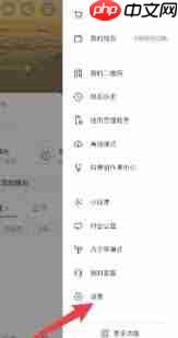 抖音私密账号只有互关才能看到吗  第1张