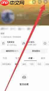 抖音私密账号只有互关才能看到吗  第2张