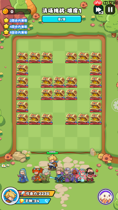 《伙伴弹途》每日副本玩法攻略技巧  第4张