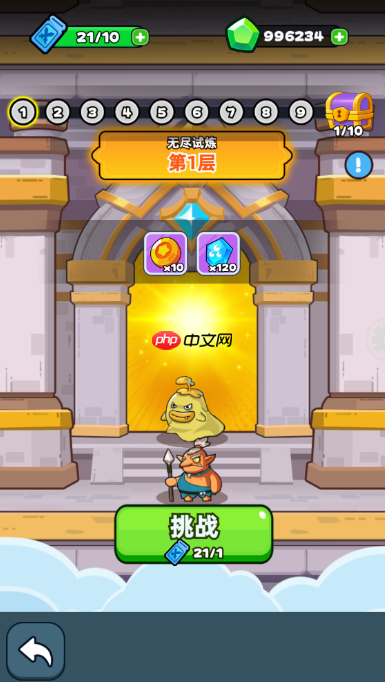 《伙伴弹途》每日副本玩法攻略技巧  第6张