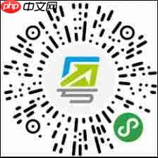 粤省事粤康码如何解除绑定  第3张