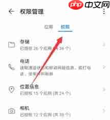 腾讯会议悬浮窗位置在哪