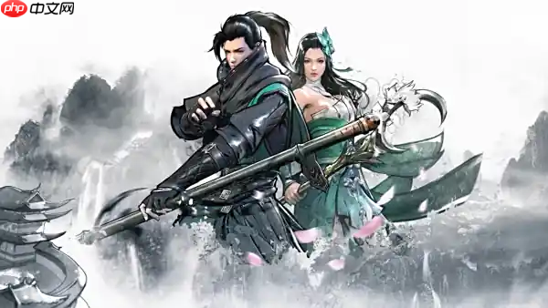 《下一站江湖2》空虚子位置一览  第1张