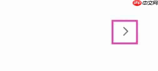 日杂相机app怎么修改头像-头像修改方法  第2张