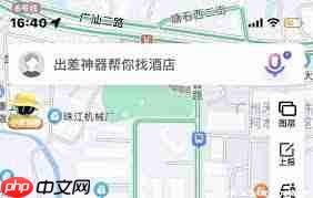百度地图如何设置高速优先  第2张
