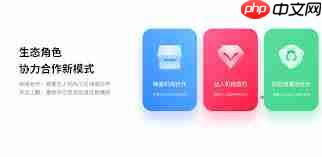 淘宝直播app如何开启直播