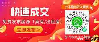 买房交了定金不想买了定金能退吗  第1张