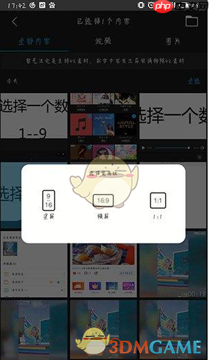 《云美摄》关闭视频原声方法