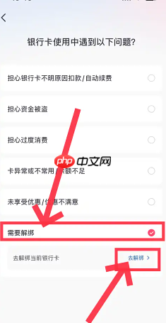 抖音怎么保存视频在手机相册里 抖音保存视频怎么去掉水印  第12张
