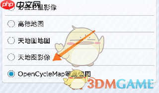 《91卫图助手》生成等高线方法  第2张