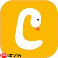 懒人英语app如何注销不用的账号  第1张