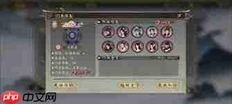 碰星个人资料怎么编辑  第1张