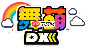 碰星个人资料怎么编辑  第3张