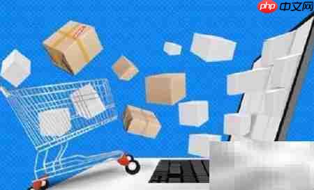 微商渠道管控系统解析  第1张