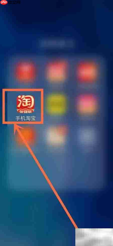 大润发积分查询方法  第1张